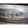 Провод (кабель) NYM 4*1,5 Цена за 1 м  Конкорд ГОСТ РФ