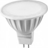 Лампа  LED  (GU.5.3) OLL  5w-MR16-5-230- 3000 K и 6400 К (теплый и холодный свет)    Онлайт