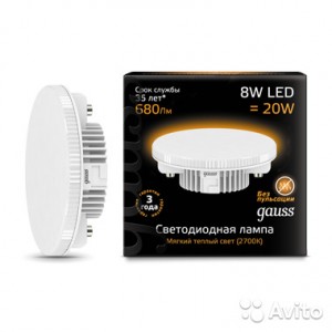 Лампа GAUSS GX53 6W 2700K  теплая