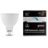 Лампа Gauss LED MR16 GU5.3-dim 5W 4100K  диммируемая  нейтральная
