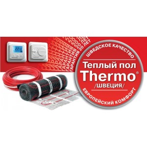 Thermomat  TVK-210/ 1,9m2  Двухжильный мат